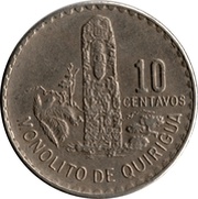 10 Centavos, Guatemala, 1971-1973 reverse image