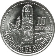 10 Centavos Non-magnetic, Guatemala, 1976-2009 reverse image