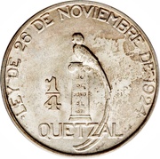 ¼ Quetzal, Guatemala, 1925 reverse image