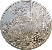 100 Euros Capercaillie, Austria, 2015 reverse image