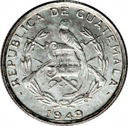 ¼ Quetzal obverse image