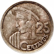 25 Centavos, Guatemala, 1950-1959 reverse image