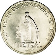 ½ Quetzal, Guatemala, 1925 reverse image