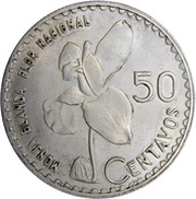 50 Centavos, Guatemala, 1962-1963 reverse image
