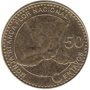 50 Centavos Magnetic, Guatemala, 2012-2017 reverse image