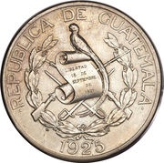 1 Quetzal obverse image