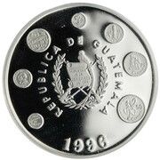 1 Quetzal National Bank of Guatemala obverse image