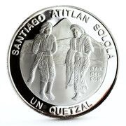1 Quetzal Baile del Son, Guatemala, 1997 reverse image