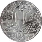 1 Quetzal Canoe fisher, Guatemala, 2002 reverse image