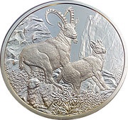 100 Euros Alpine Ibex, Austria, 2017 reverse image