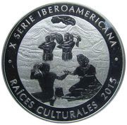 1 Quetzal Maya K'iche', Guatemala, 2015 reverse image