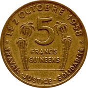 5 Francs Guinéens reverse image