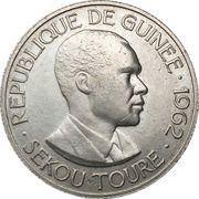 5 Francs Guinéens obverse image