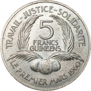 5 Francs Guinéens reverse image