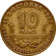 10 Francs Guinéens reverse image