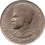10 Francs Guinéens obverse image