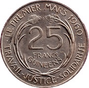 25 Francs Guinéens reverse image
