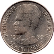 50 Francs Guinéens obverse image