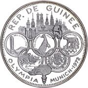 500 Francs Guinéens Summer Olympics obverse image