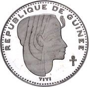 500 Francs Guinéens Tiyi obverse image