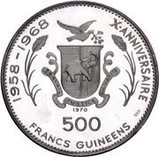 500 Francs Guinéens Tiyi, Guinea, 1970 reverse image
