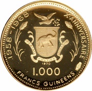 1000 Francs Guinéens John and Robert Kennedy, Guinea, 1969-1970 reverse image