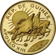 2000 Francs Guinéens Apollo XIII obverse image
