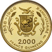 2000 Francs Guinéens Apollo XIII, Guinea, 1970 reverse image
