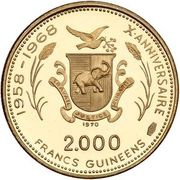 2000 Francs Guinéens Soyuz, Guinea, 1970 reverse image