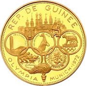 5000 Francs Guinéens Summer Olympics obverse image