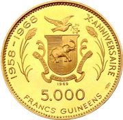 5000 Francs Guinéens Summer Olympics, Guinea, 1969-1970 reverse image