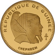 5000 Francs Guinéens Chephren obverse image
