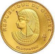 5000 Francs Guinéens Cleopatre obverse image