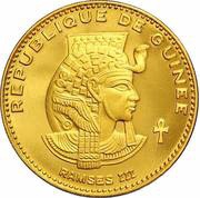5000 Francs Guinéens Ramses III obverse image