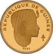 5000 Francs Guinéens Tiyi obverse image