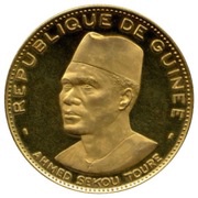 10 000 Francs Guinéens Ahmed Sekou Touré obverse image