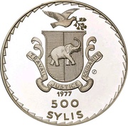 500 Sylis Miriam Makeba reverse image
