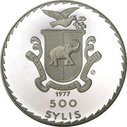 500 Sylis Patrice Lumumba reverse image