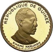 1000 Sylis Kwame Nkrumah obverse image