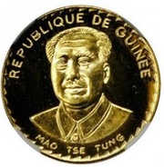 2000 Sylis Mao Tse Tung obverse image