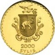 2000 Sylis Mao Tse Tung reverse image