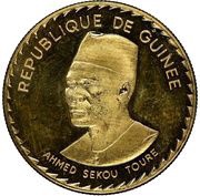 2000 Sylis Ahmed Sekou Toure obverse image