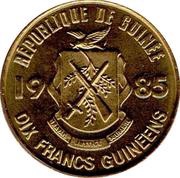 10 Francs Guinéens obverse image