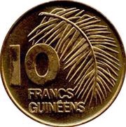10 Francs Guinéens reverse image