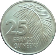 25 Francs Guinéens reverse image
