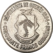 50 Francs Guinéens obverse image