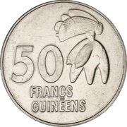 50 Francs Guinéens reverse image