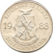 200 Francs Guinéens 1992 Summer Olympic Games obverse image
