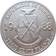 300 Francs Guinéens 1992 Summer Olympic Games obverse image