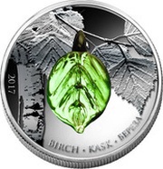 1000 Francs Guinéens Birch Leaf in Summer reverse image